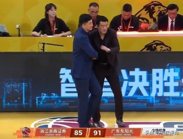 开云体育网址-王博：广东两个外援打穿防守体系，我们还没到看名次对手打的时候